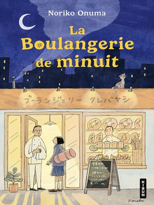 cover image of La Boulangerie de minuit